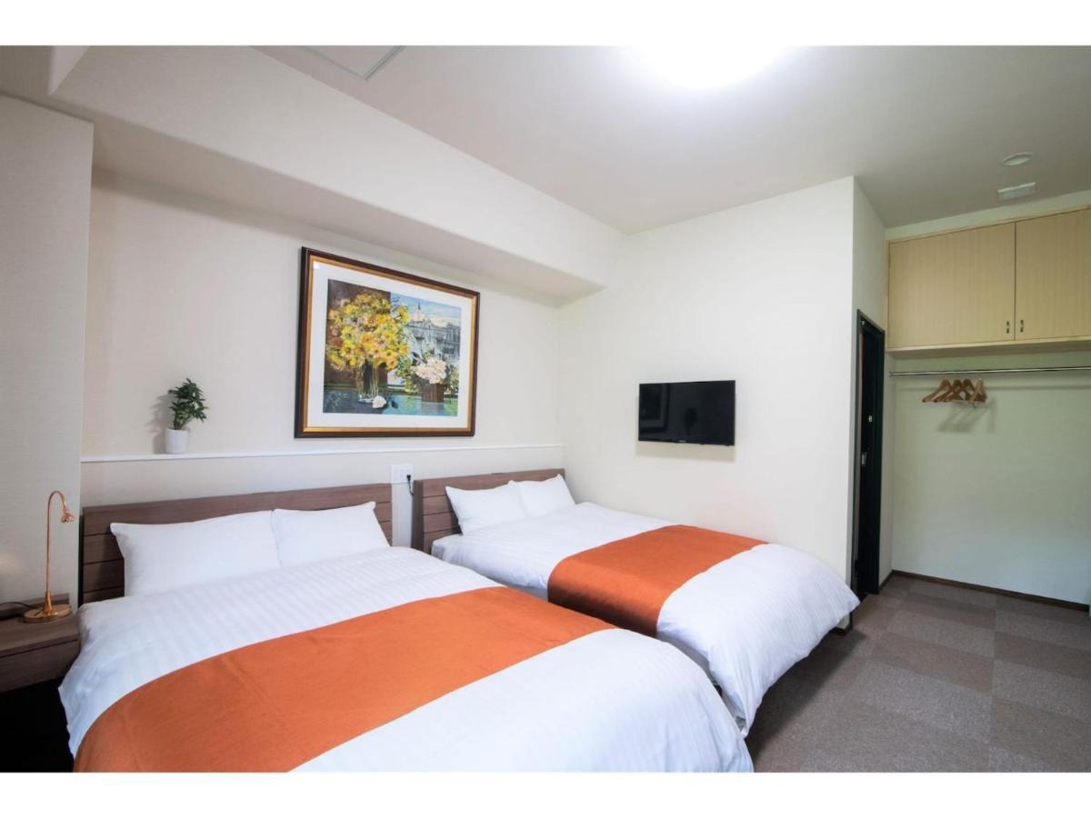 Arbor House - Vacation Stay 86731 Kagoshima Exteriör bild